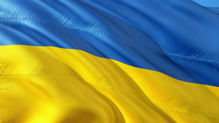 Ukraina lipp